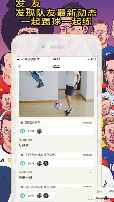 哪吒汽车员工回应被申请破产