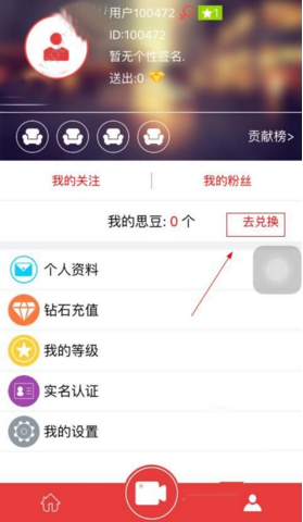 白宫作战群聊曝光，称「痛恨欧洲人吃白食；空袭胡塞，成本算欧洲头上」，暴露什么问题？对美欧关系有何影响？