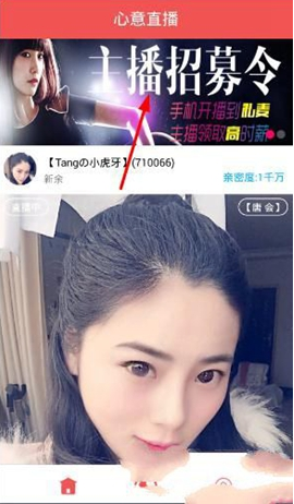 周杰伦演唱会遮挡区门票已售罄