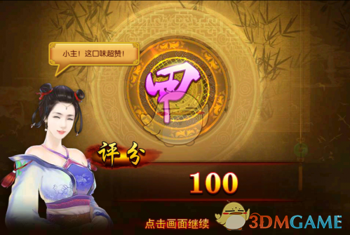 业绩最高增超一倍！养老金新进绩优股名单来了