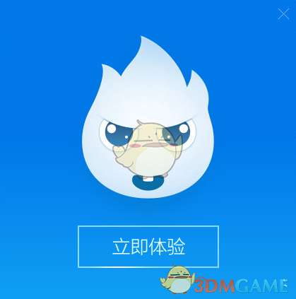 菜还在炒说要凉了