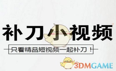 2025年机关事业单位养老退休金补发金额，35/40/45年工龄差距有多大？