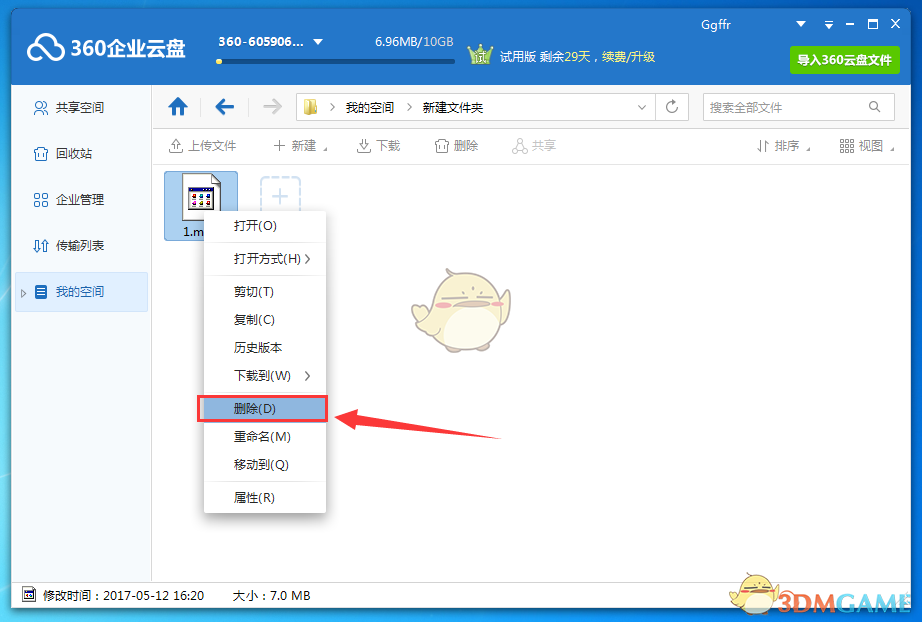 美方通过多渠道主动与中方接触，希望就关税问题进行谈判