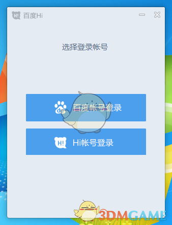 为什么拜占庭帝国经过了数次王朝更替，却一直叫做拜占庭，而我国却没有出现这种情况？