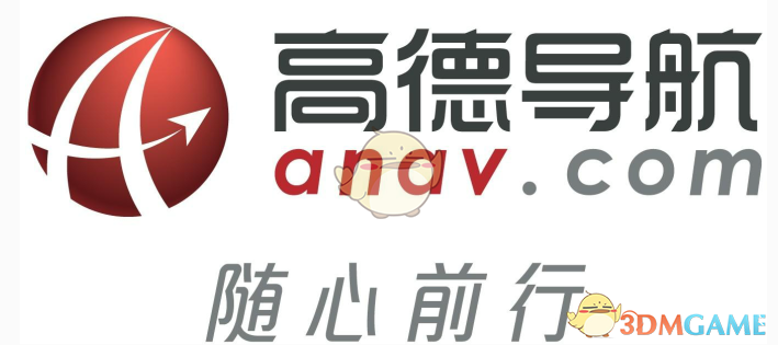 中方坚定维护国家领土主权和海洋权益