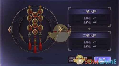 如果苏培盛看上的人是剪秋，宜修还会像反对槿汐苏培盛那样禁止对食吗？