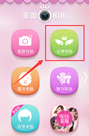 TES让一追二JDG