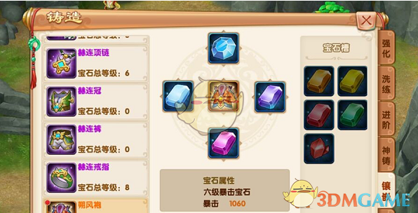 特斯拉Semi工厂大规模招工，力争明年量产
