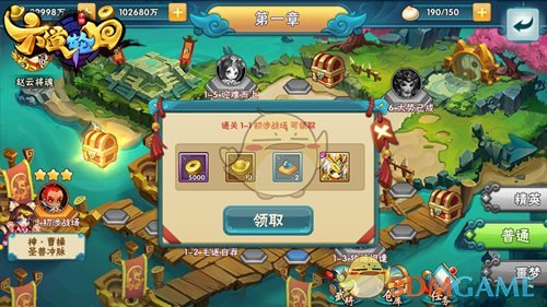 如何看待腾讯元宝服务协议中，用户上传内容被授予广泛使用权？