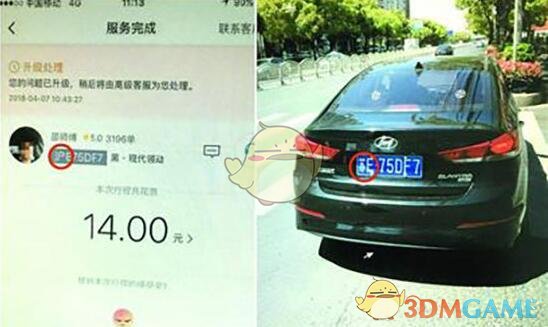 特朗普重磅消息！
