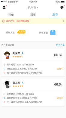 曾出演《倚天屠龙记》《少年张三丰》，知名男演员被发现家中身亡，系邻居闻到味道后报警……