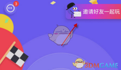 美副总统：绿卡持有者没有无限期留在美国的权利
