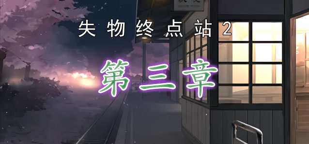 科尔的战术是否为无效调整