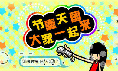 神二十任务将研究斑马鱼涡虫链霉菌