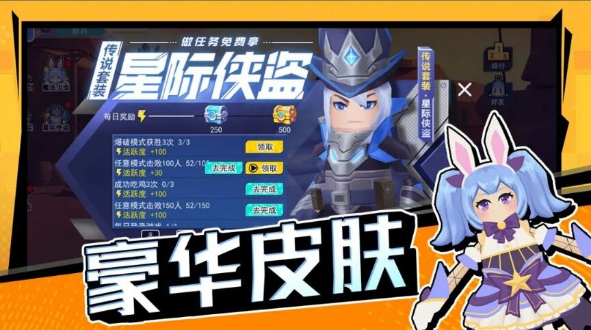 材料学院正式揭牌