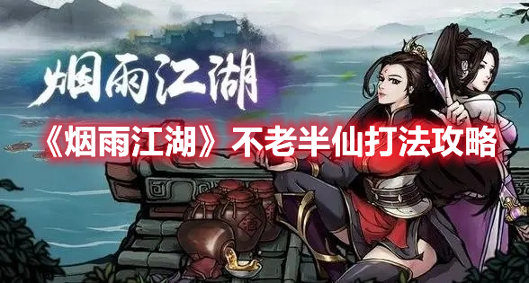 胖东来停售蒙牛伊利背后：一场关于“标准、利润与信任”的零售暗战