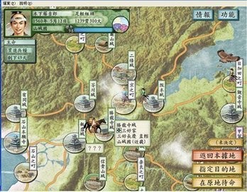 被解放军正步和白俄军乐团鼓点硬控