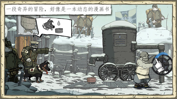 顺丰可惜了