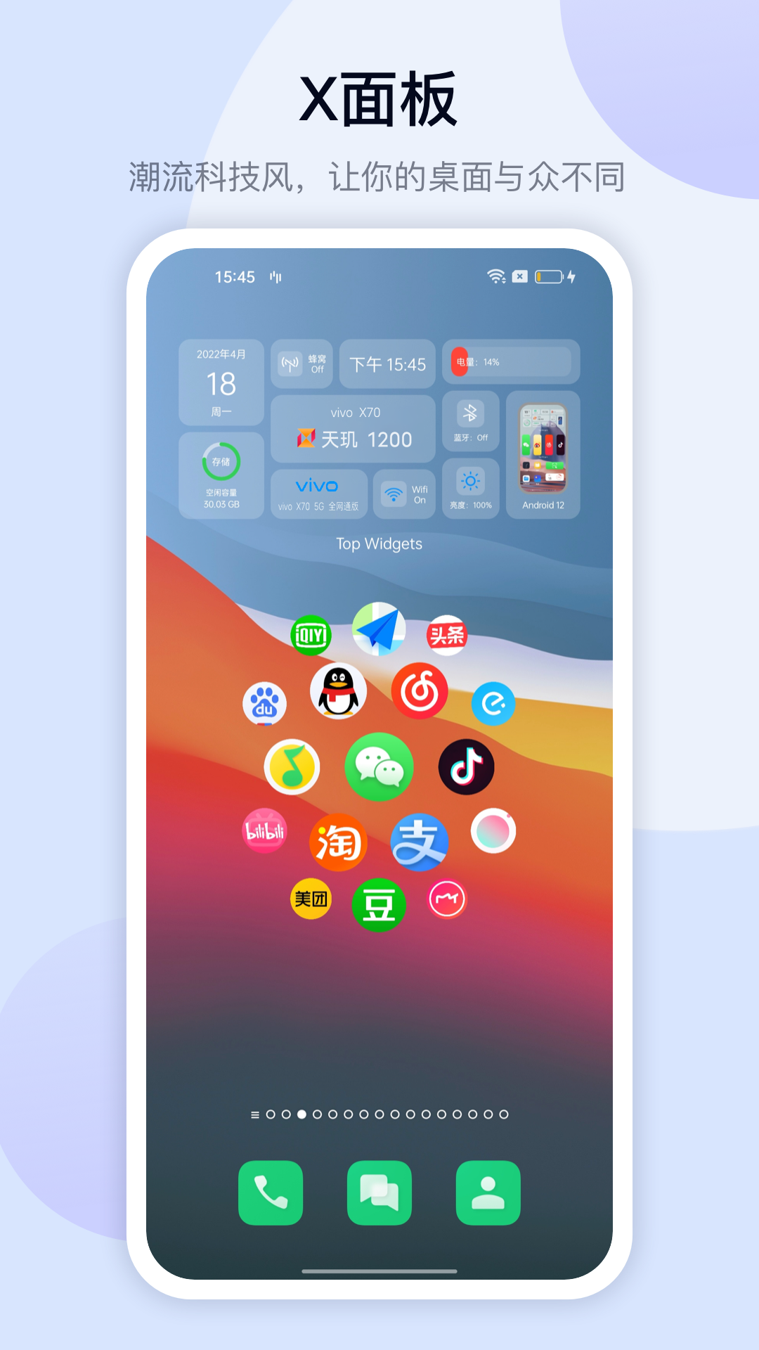如何评价《崩坏：星穹铁道》的 dot 队？