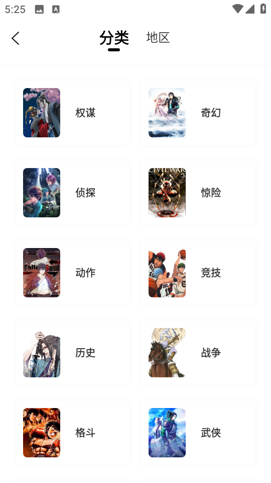 大S突然去世：侠女，走完了她的一生