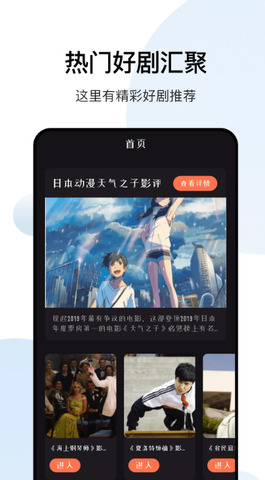 教师提高班级优生率的4个有效措施