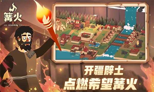 霍家北极首航当月，李嘉诚英国被罚4.8亿。