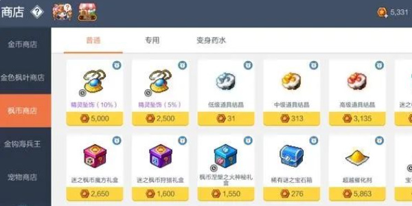 罗云熙工作室回应音乐节争议