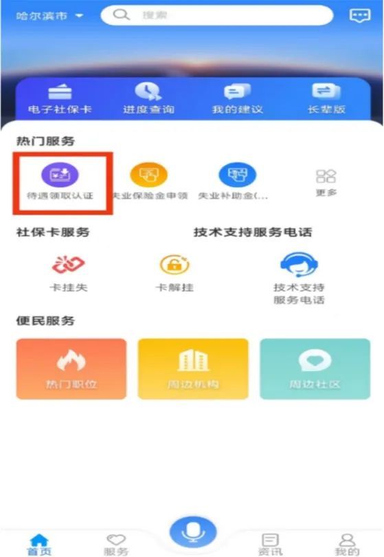 男人想念一个女人，会有的表现：6个字