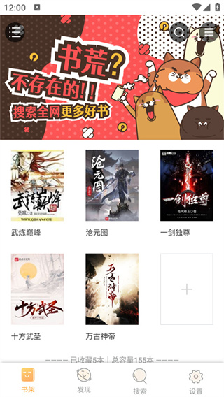 拜登政府将不执行 TikTok 禁令，交由下一任政府处理，这意味着什么？TikTok 是否迎来转机？