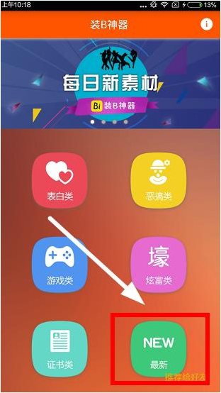 中美经贸会谈在日内瓦结束
