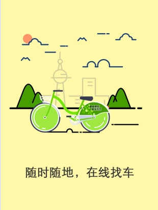 杨紫宋洋同框