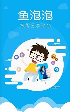 张译华表影帝获奖感言：我爱中国电影