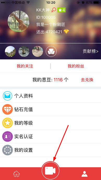 2025上海春节消费券领取时间一览