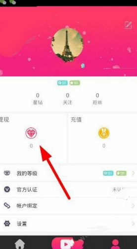 刘宇宁张碧晨谁也不放过谁