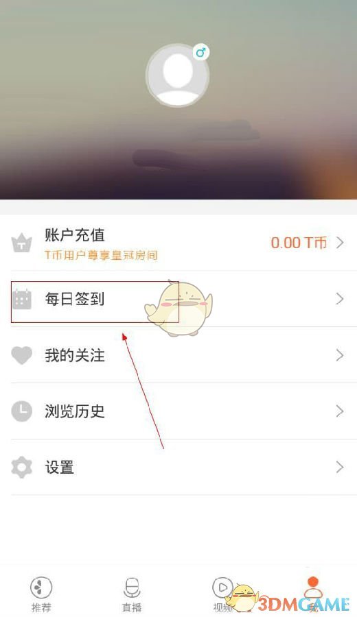 车厘子行业损失59亿？批发商回应