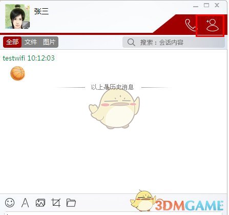 领导直接把所有上级领导的指示转发给下属，自己做甩手掌柜，对此怎么看？