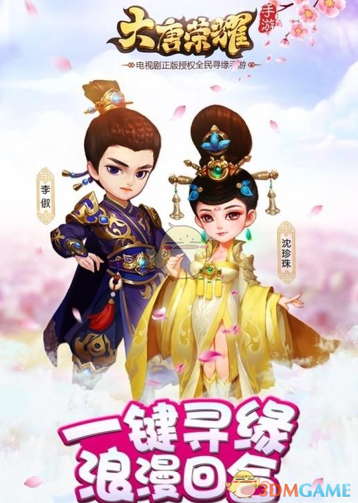 市级已出！河南省考4月26日市级面试试题