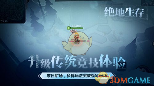 集体扭亏！这个黑马板块突围！分红逾75亿元，“猪茅”营收创新高