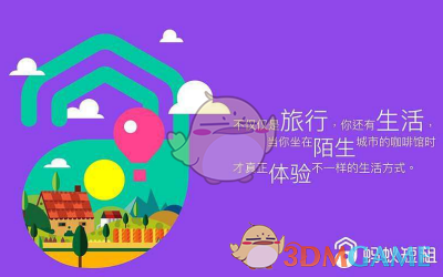 我们常说的中华上下 5000 年文明是从什么时候开始算的？