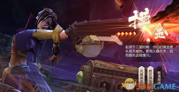 PCS（Pcs.是什么意思）
