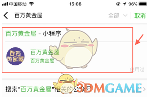 湖北江陵一男子跑马拉松心脏骤停，30 秒急救捡回一命，反映出什么问题？普通人怎么判断身体条件是否合适？