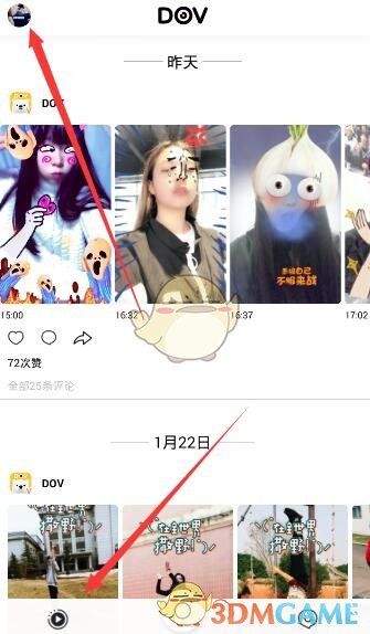 外交部：贸易战 关税战没有赢家