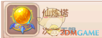 软通动力：拟定增募资不超过33.78亿