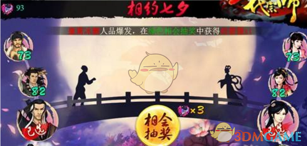 新能源汽车在发生严重交通事故后，全车断电的情况下，如何从内部或者外部打开车门？）