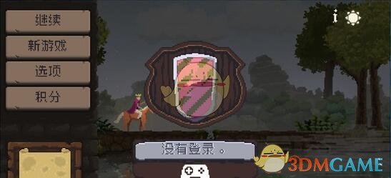加拿大自由党在联邦众议院选举中获胜
