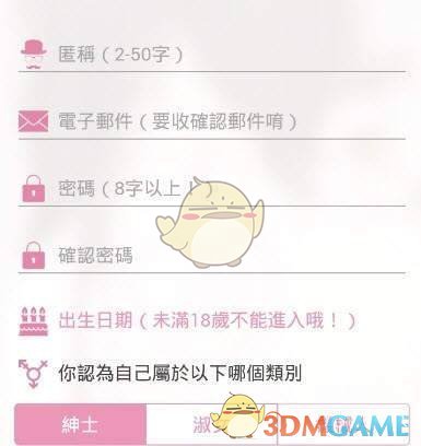 铲S云？「战略超频猫」不把你当日本人整的新阵容，装备对，爆1-3张猫就能硬冲！