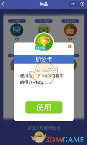 WAW2025倒计时3天