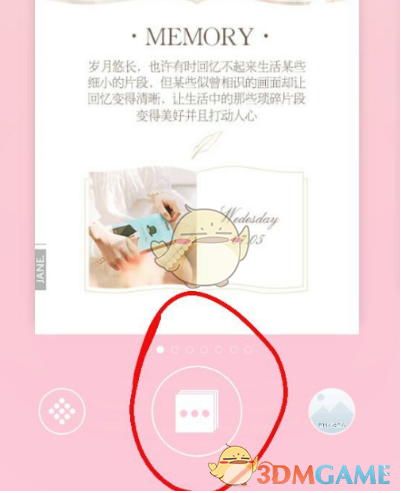 清北最差的专业跟华五最好的专业，怎么选？