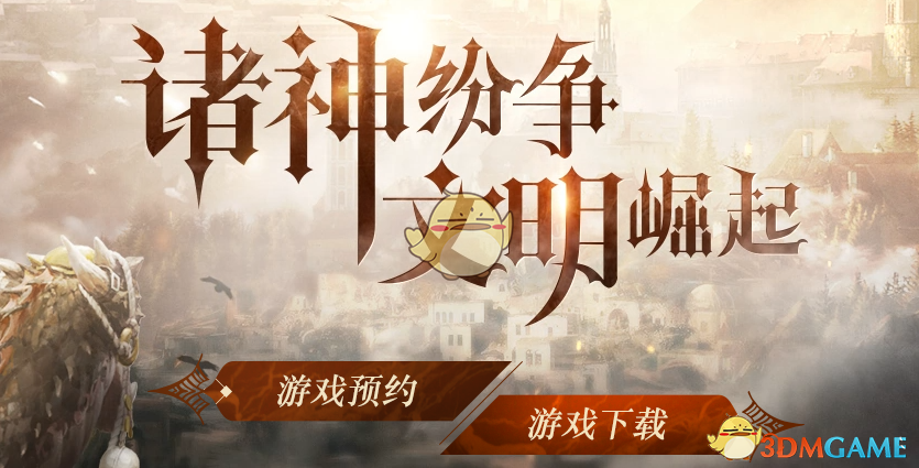 中国证监会召开2025年系统工作会议：坚持稳字当头 全力形成并巩固市场回稳向好势头
