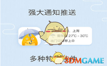 陈梦现身上海：西装大波浪，开启时尚新征程